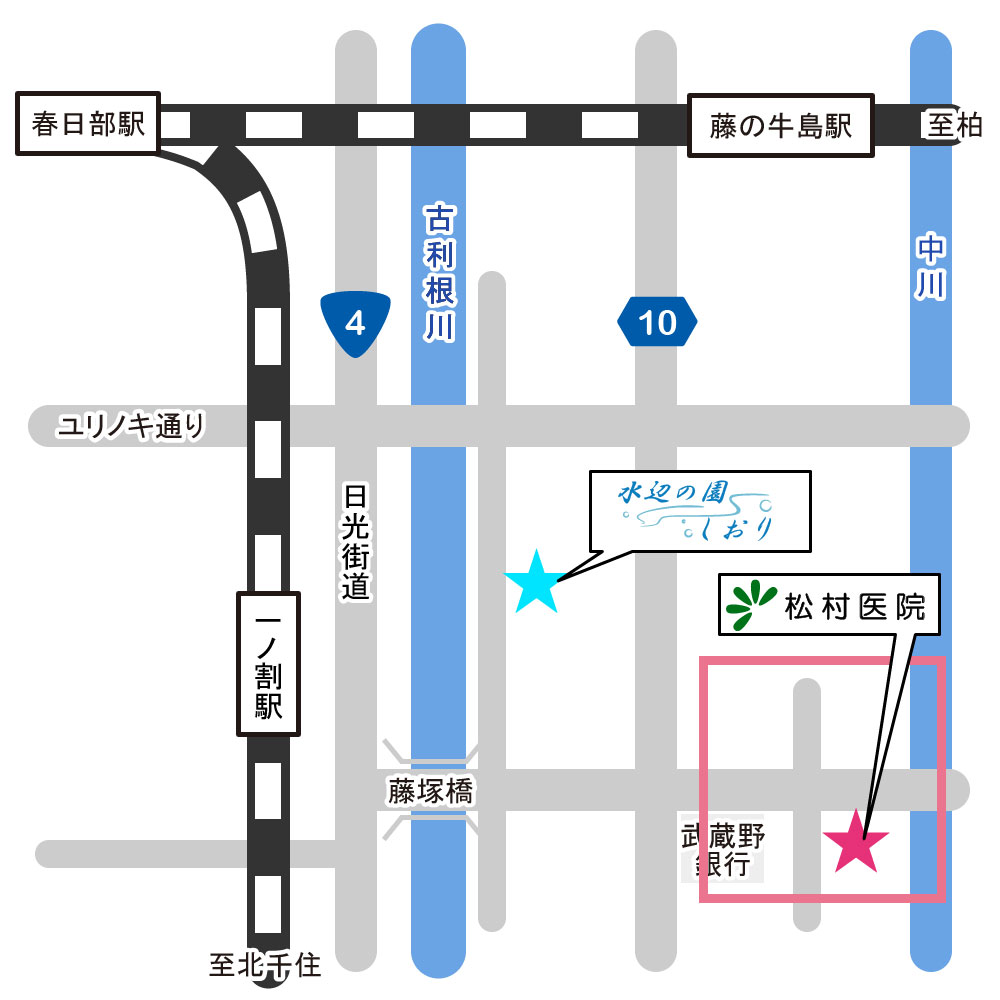 松村医院へのアクセス(広域図)